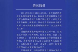 半岛中文网官网入口下载